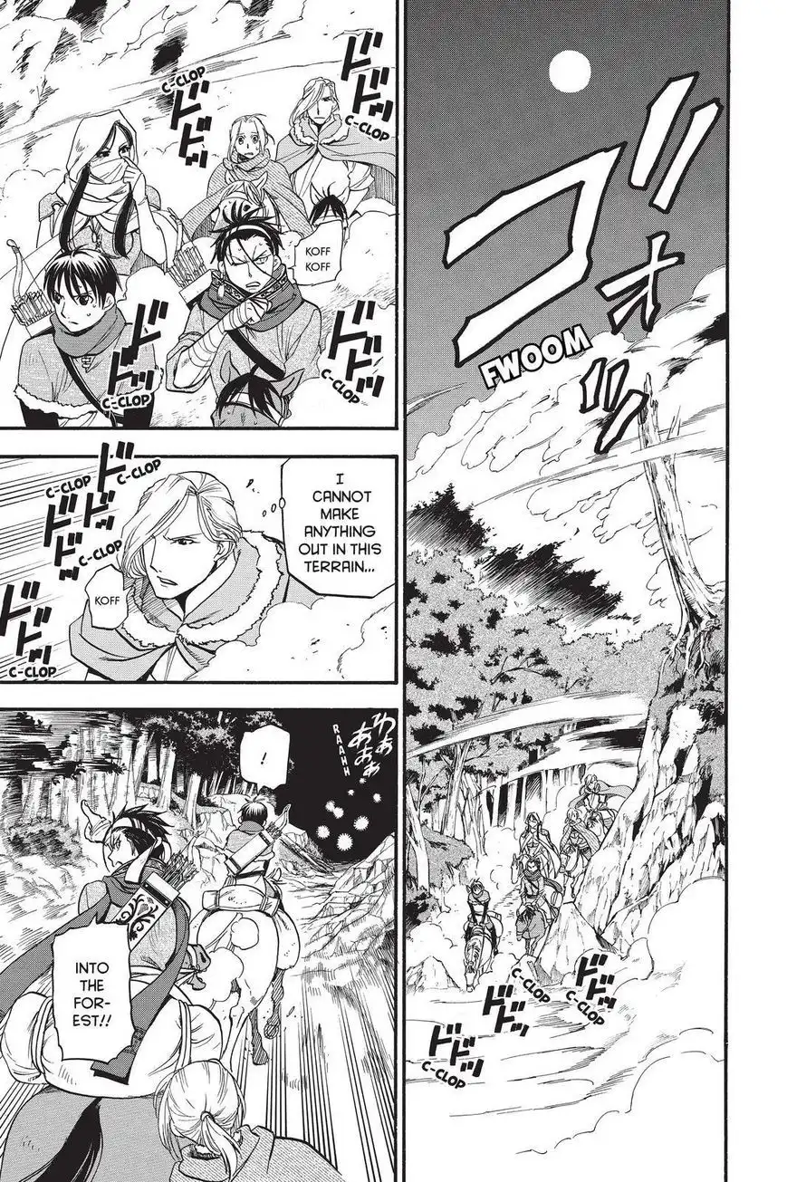 Arslan Senki (ARAKAWA Hiromu) Chapter 26 1